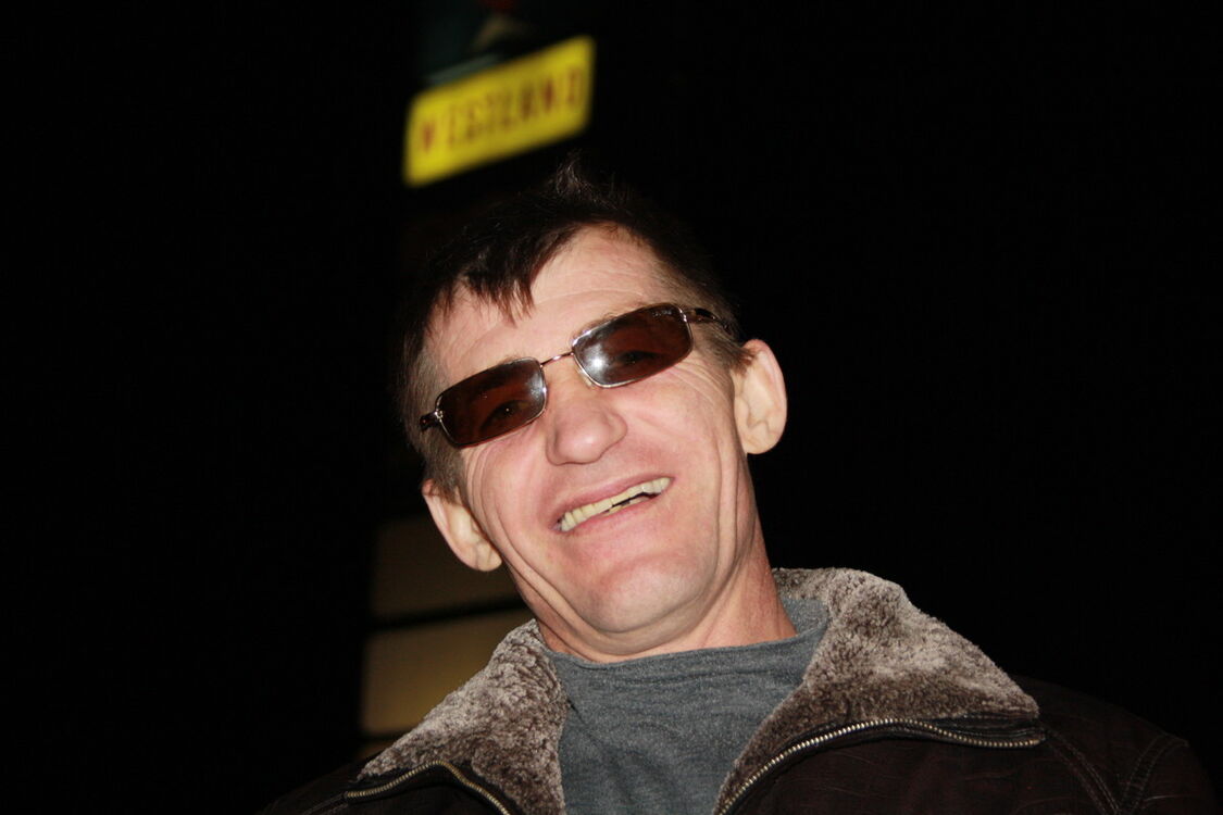 ���������� ������, ���� ������� ����, 54 ����, ������������ ��� ������