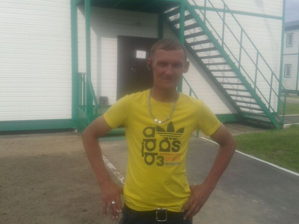 ���������� ������, ���� ������� ��������, 44 ����, ������������ ��� ������, ����� � ���������, c�������� ���������