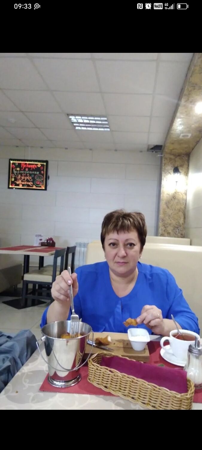  -,   , 53 ,     , c 