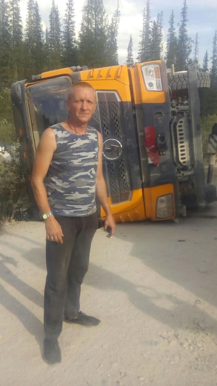 ���� 23406159 ������� �������, 48 ���, ���� ���������� � ������������