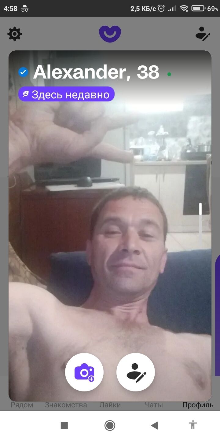  29316899  , 41 ,    