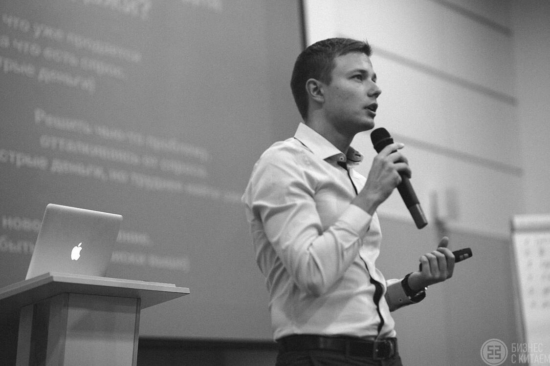  11478579  Slava, 41 ,    