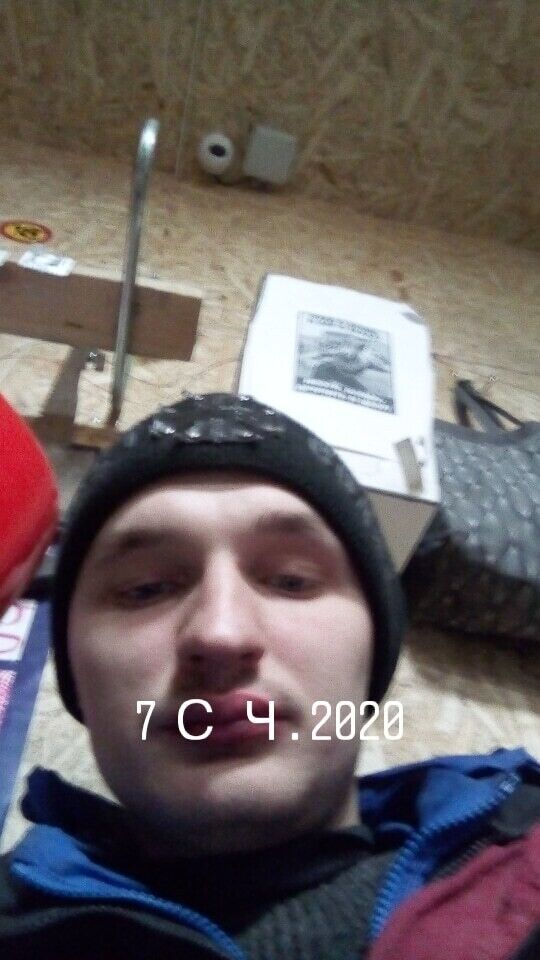  20441259  , 28 ,    