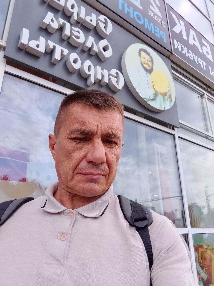 ���� 53051639 ������� ��������, 53 ����, ���� ���������� � ������