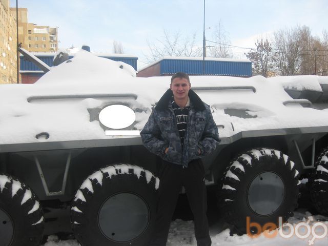 ���������� ����, ���� ������� Kapral, 38 ���, ������������ 