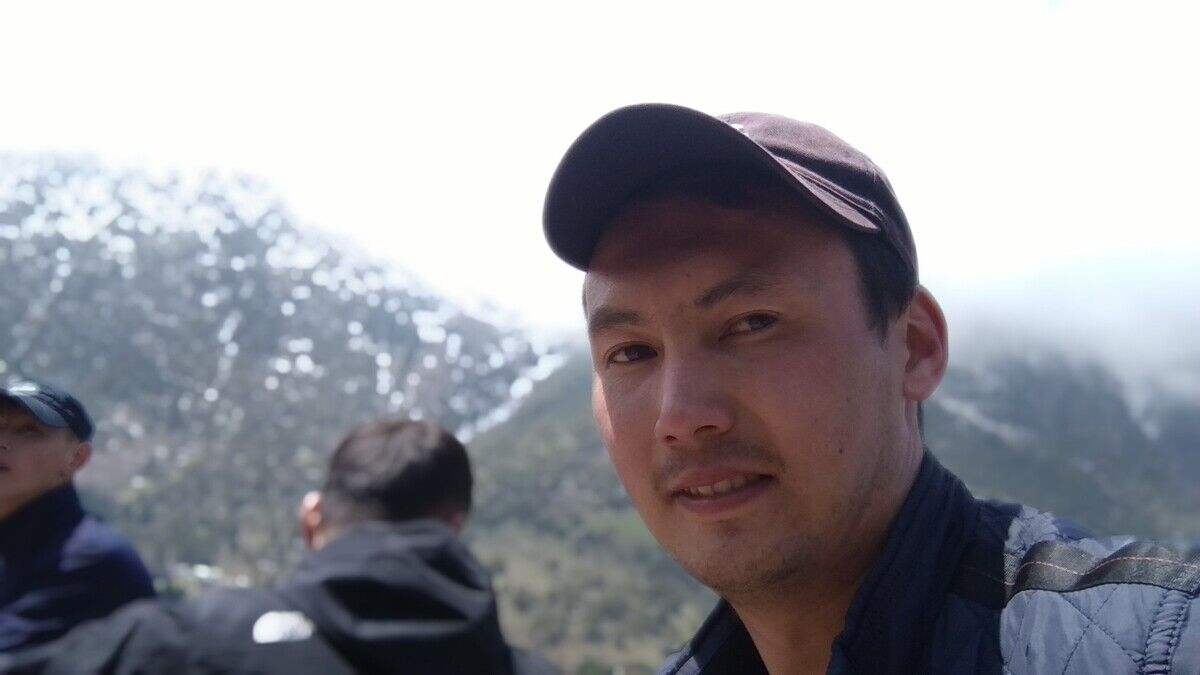 ���� 20202999 ������� �����, 32 ����, ���� ���������� � �������