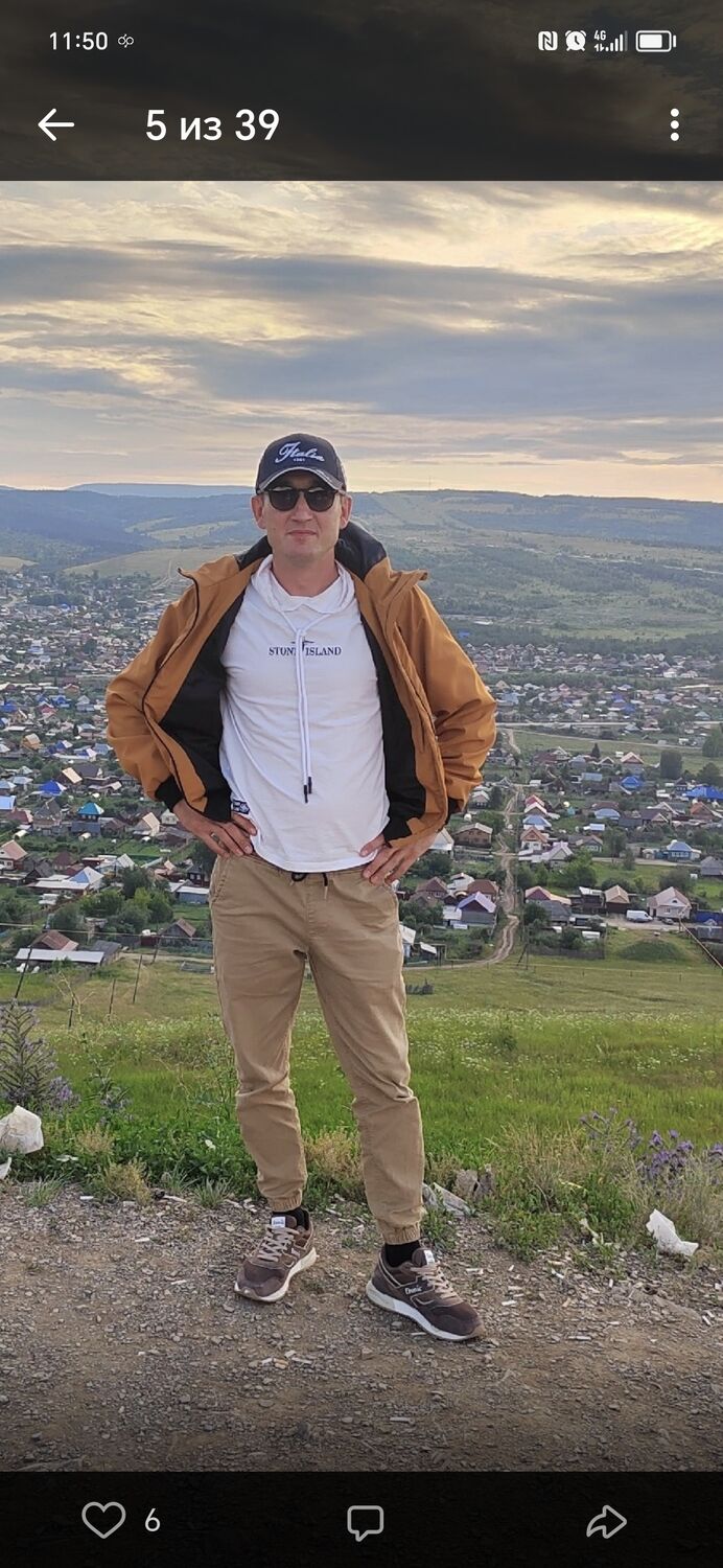 ���������� ���������, ���� ������� �����, 38 ���, ������������ ��� ������, ����� � ���������