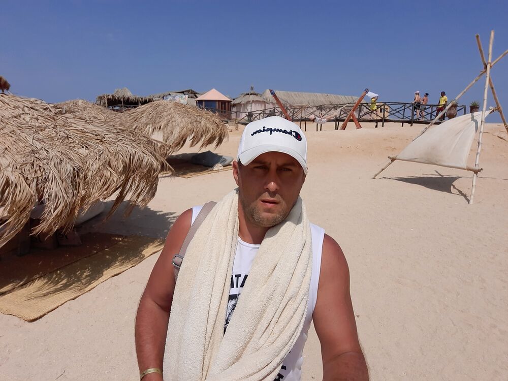 ���������� ������, ���� ������� ����, 44 ����, ������������ ��� ������, ����� � ���������