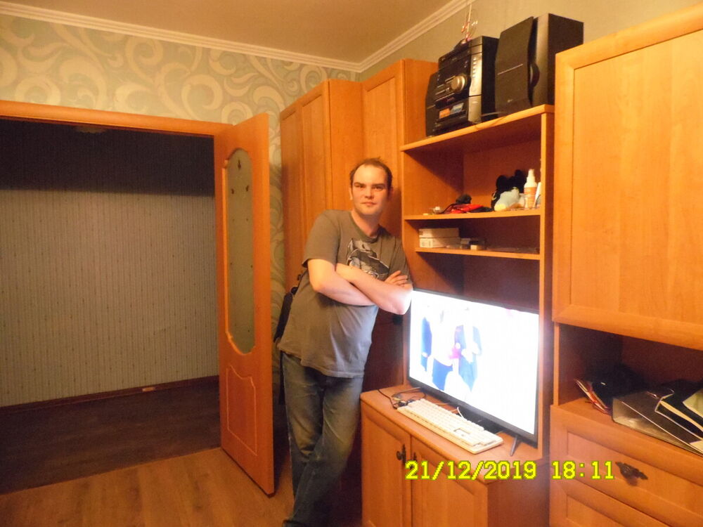 ���� 20346629 ������� ���������, 43 ����, ���� ���������� � ������