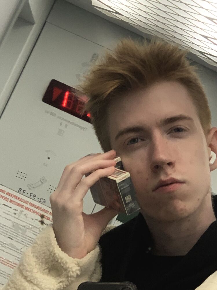 ���������� �������, ���� ������� �����, 27 ���, ������������ ��� ������, ����� � ���������