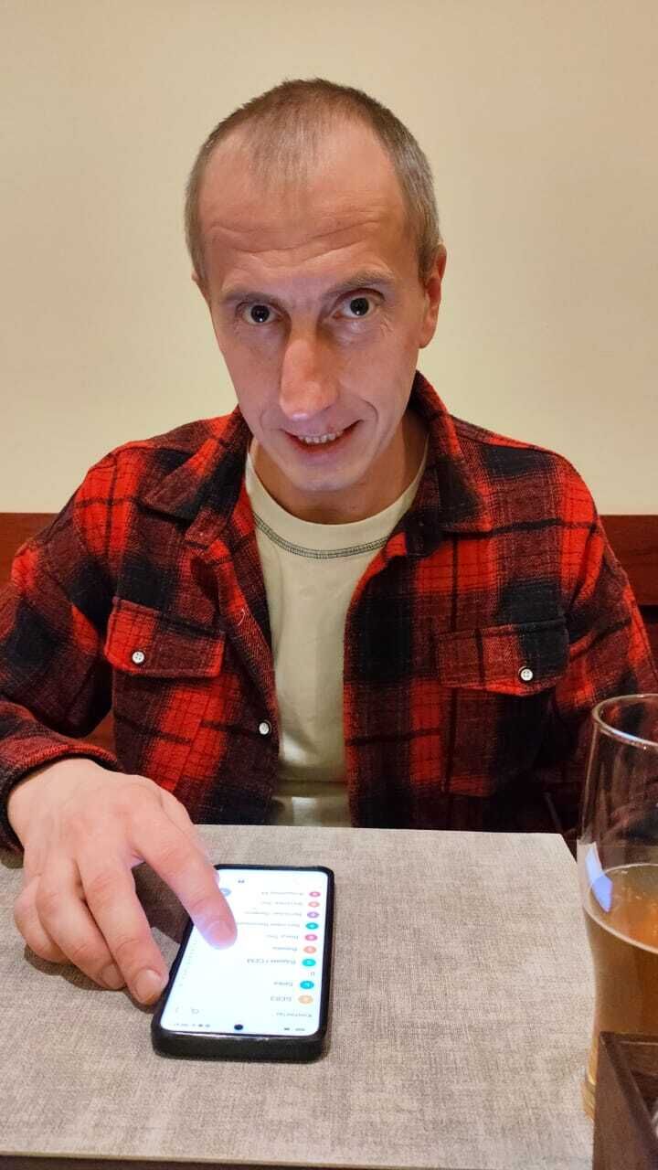 ���� 51721379 ������� ����, 38 ���, ���� ���������� � ��������