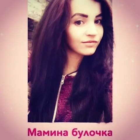 ���� 24802639 ������� �������, 31 ���, ���� ���������� � �����