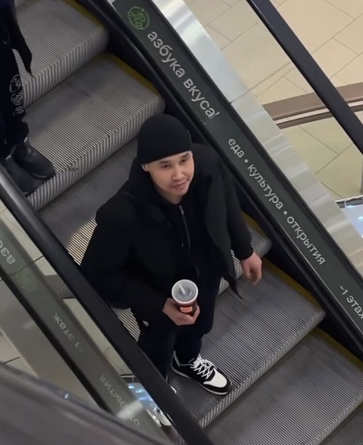  -,   , 29 ,   ,   