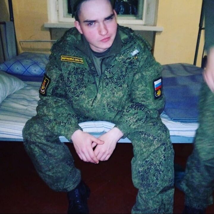 ���� 27845469 ����� ���������, 24 ����, ���� ���������� � ������