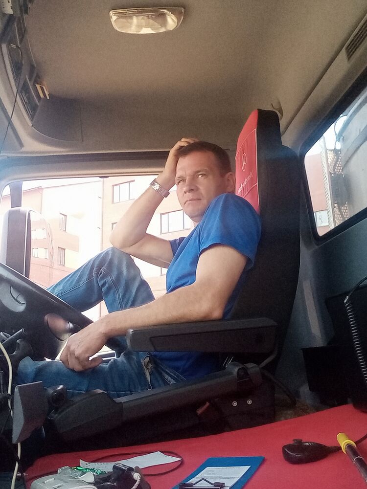 ���� 32063059 ������� ���������, 46 ���, ���� ���������� � ������������