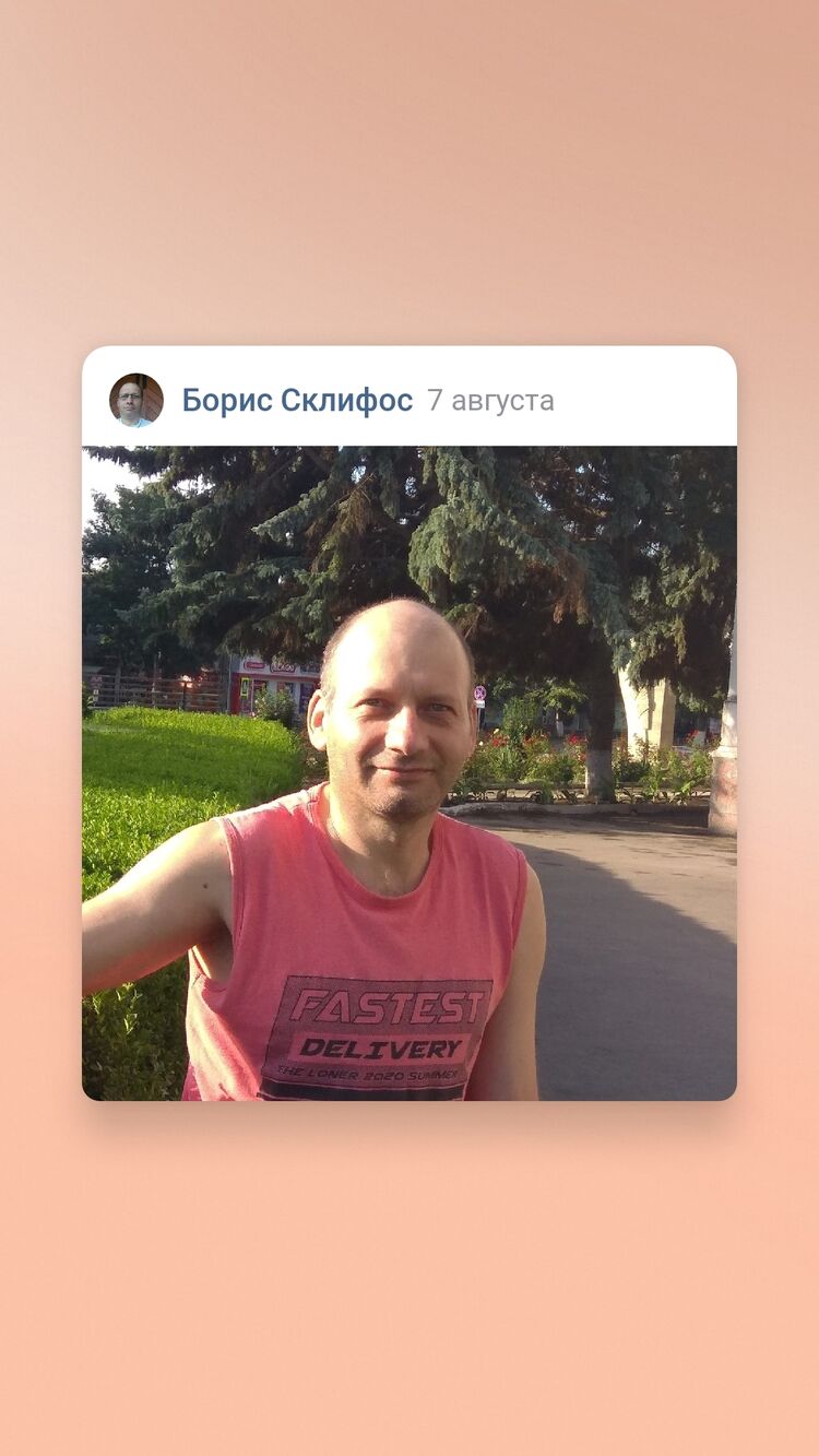 25046499  , 45 ,    