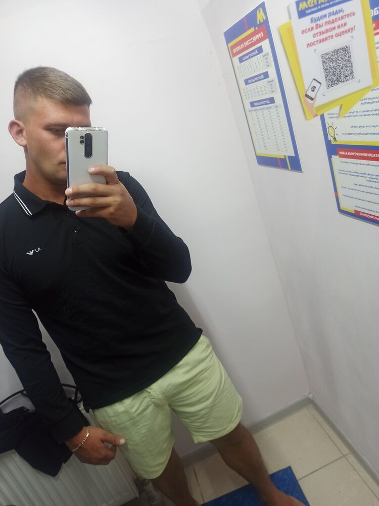 ���� 28913979 ������� ������, 26 ���, ���� ���������� � �����