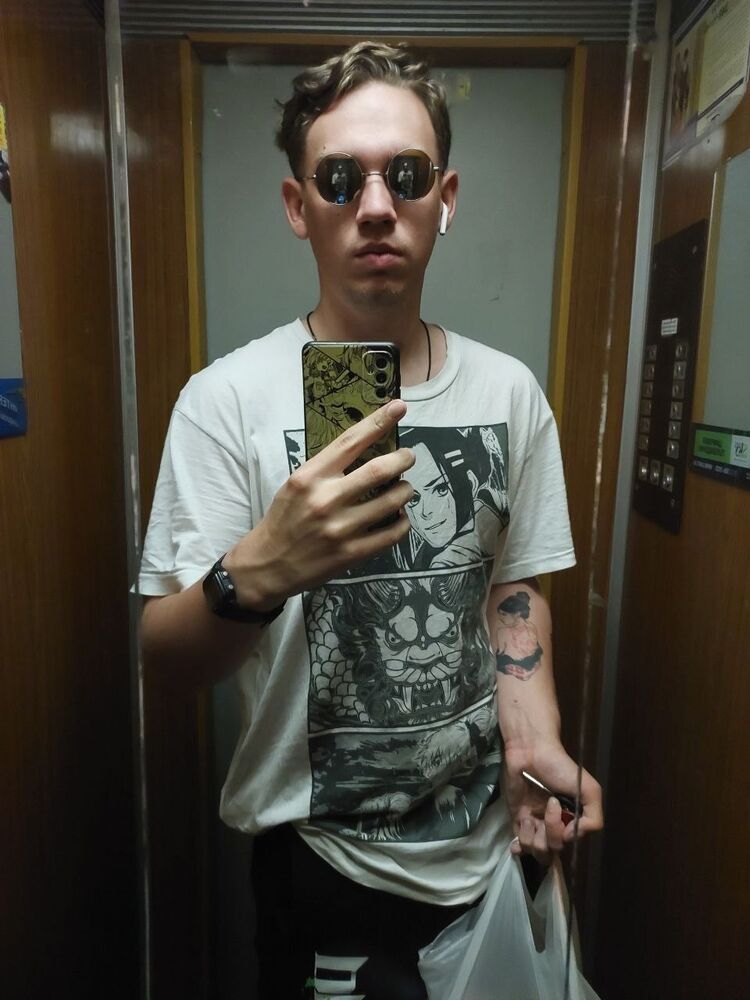  43259179  , 23 ,    