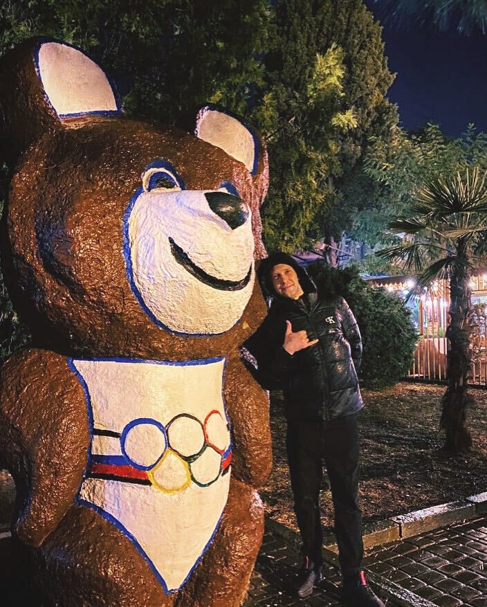 ���������� ������-��-����, ���� ������� ����� ��, 33 ����, ������������ ��� ������, ����� � ���������