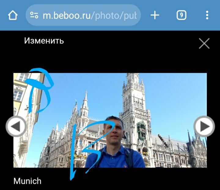 ���������� ������, ���� ������� �������, 38 ���, ������������ ��� ������