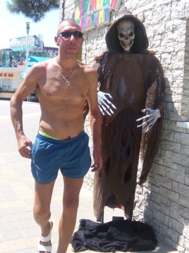   ,   , 43 ,   
