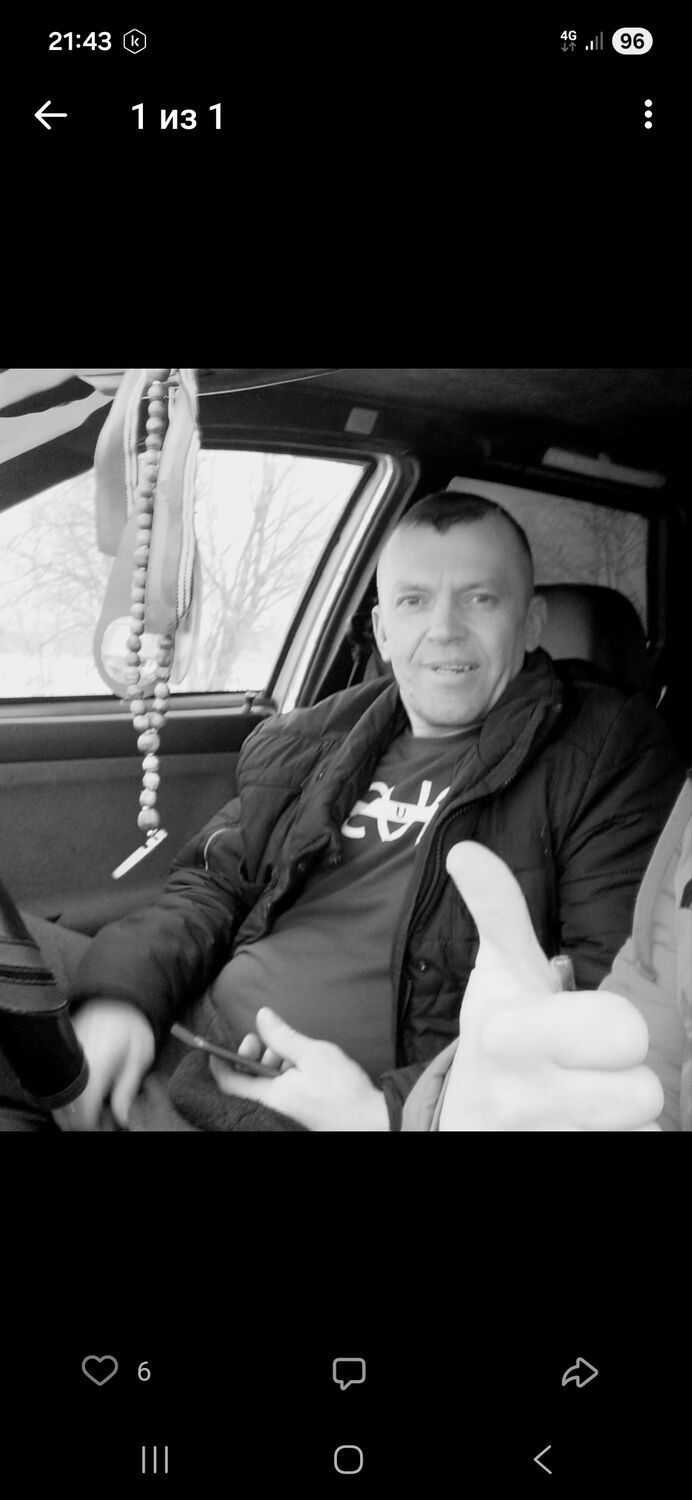 ���� 55664629 ������� �������, 49 ���, ���� ���������� � �������