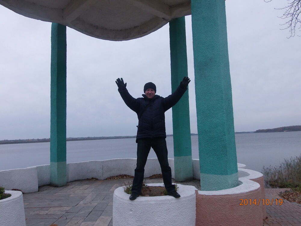  ,   Andru, 44 ,   
