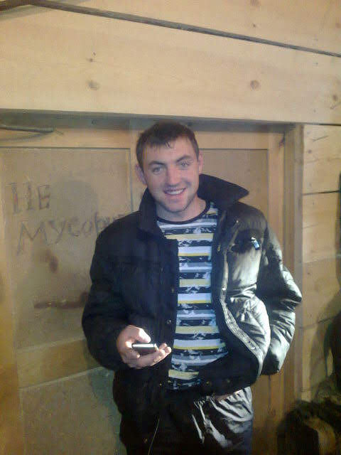 ���� 25173429 ������� �������, 34 ����, ���� ���������� � ��������