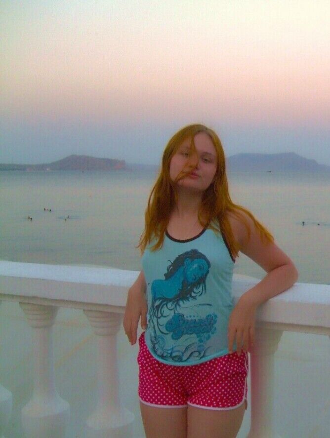 ���� 55085089 ������� �����, 26 ���, ���� ���������� � ������