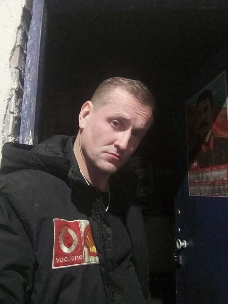  42195839  DemoN, 48 ,    -