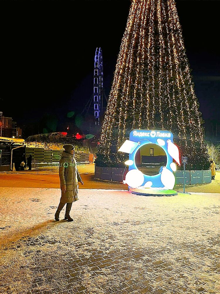 ���� 55273349 ������� ����, 45 ���, ���� ���������� � �������������