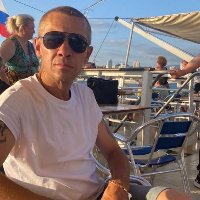 ���� 54038019 ������� ����, 49 ���, ���� ���������� � �������