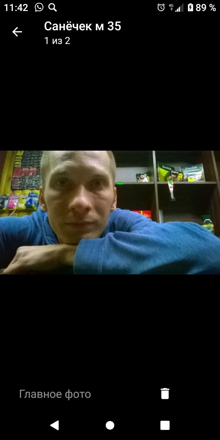 ���� 27757019 ������� ���������, 38 ���, ���� ���������� � ����������