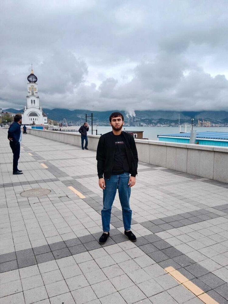 ���� 33986659 ������� ���, 28 ���, ���� ���������� � �������������