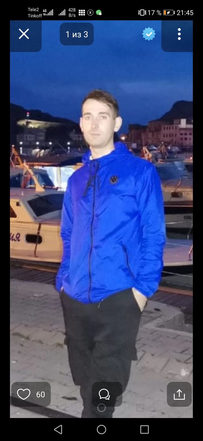 ���� 31719709 ������� Oleg, 33 ����, ���� ���������� � ����������