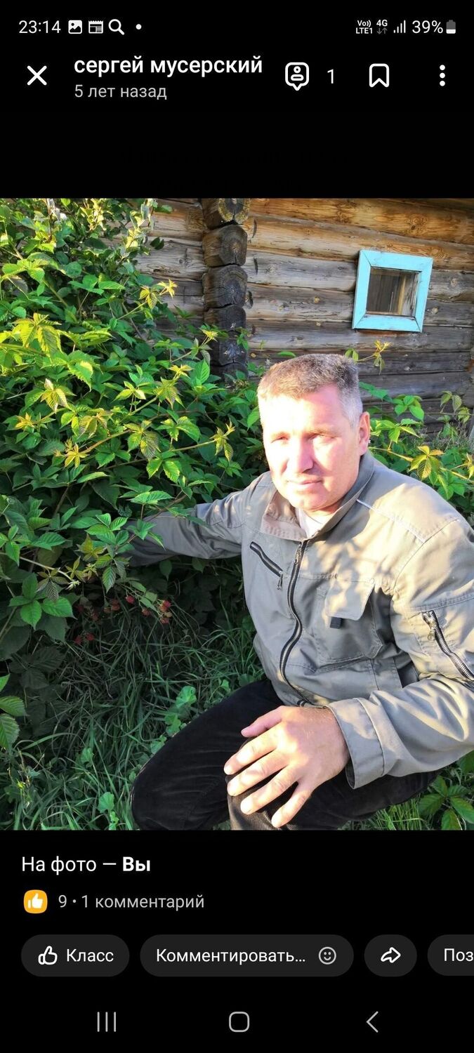 ���������� �������������, ���� ������� ������, 51 ���, ������������ ��� c�������� ���������