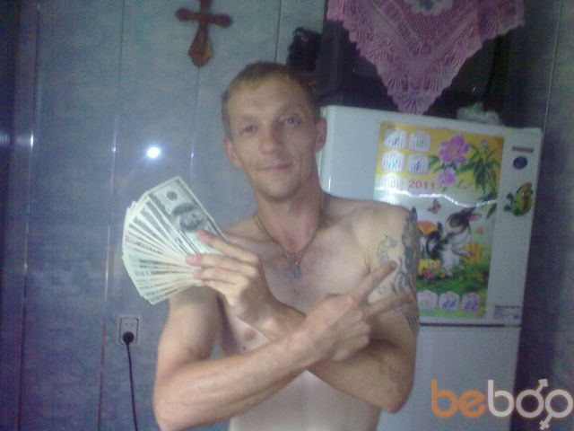  ,   Dima, 43 ,   ,   , c 