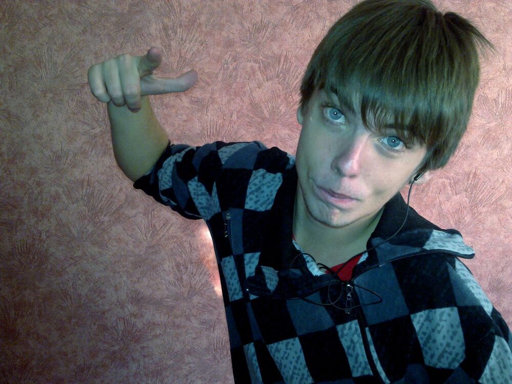 ���� 11754179 ������� ������, 32 ����, ���� ���������� � �����