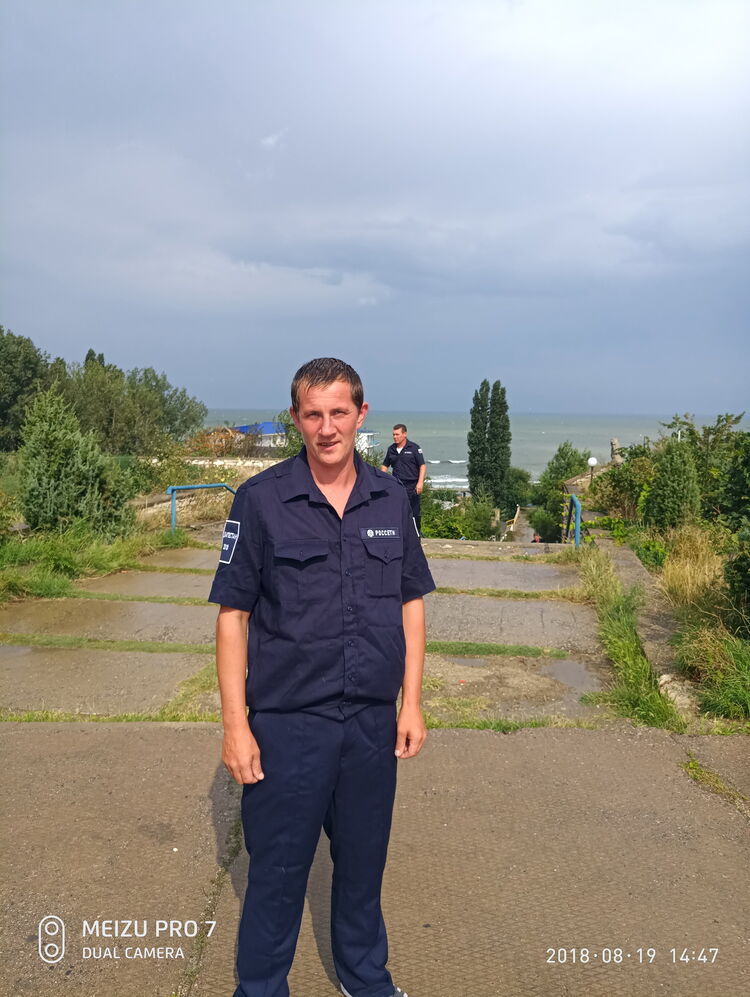 ���� 24955259 ������� ������, 41 ���, ���� ���������� � ����