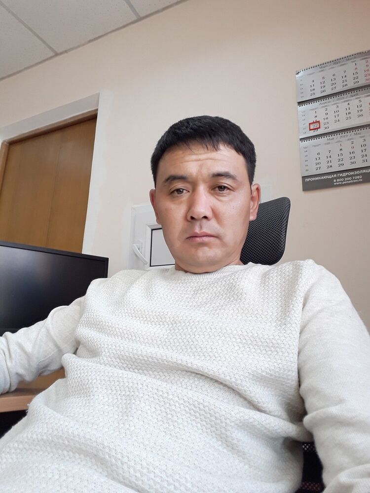  ,   , 45 ,  