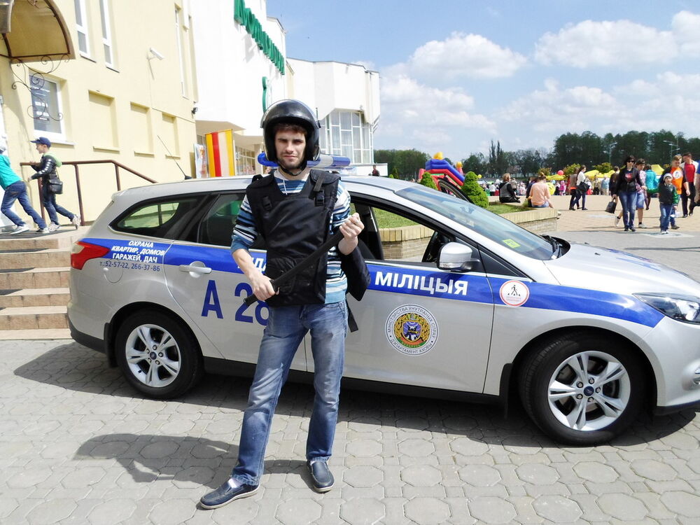 ���������� ����, ���� ������� ������, 41 ���, ������������ ��� ������, ����� � ���������, c�������� ���������