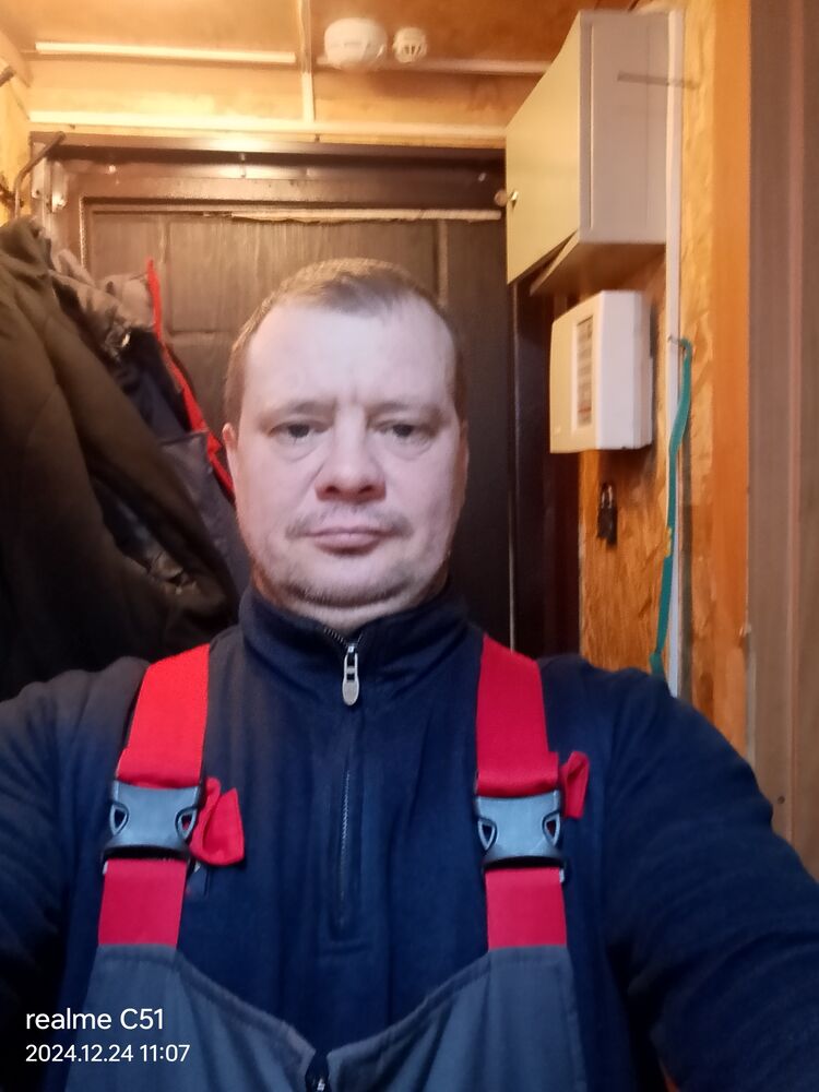  53285479  , 39 ,    -