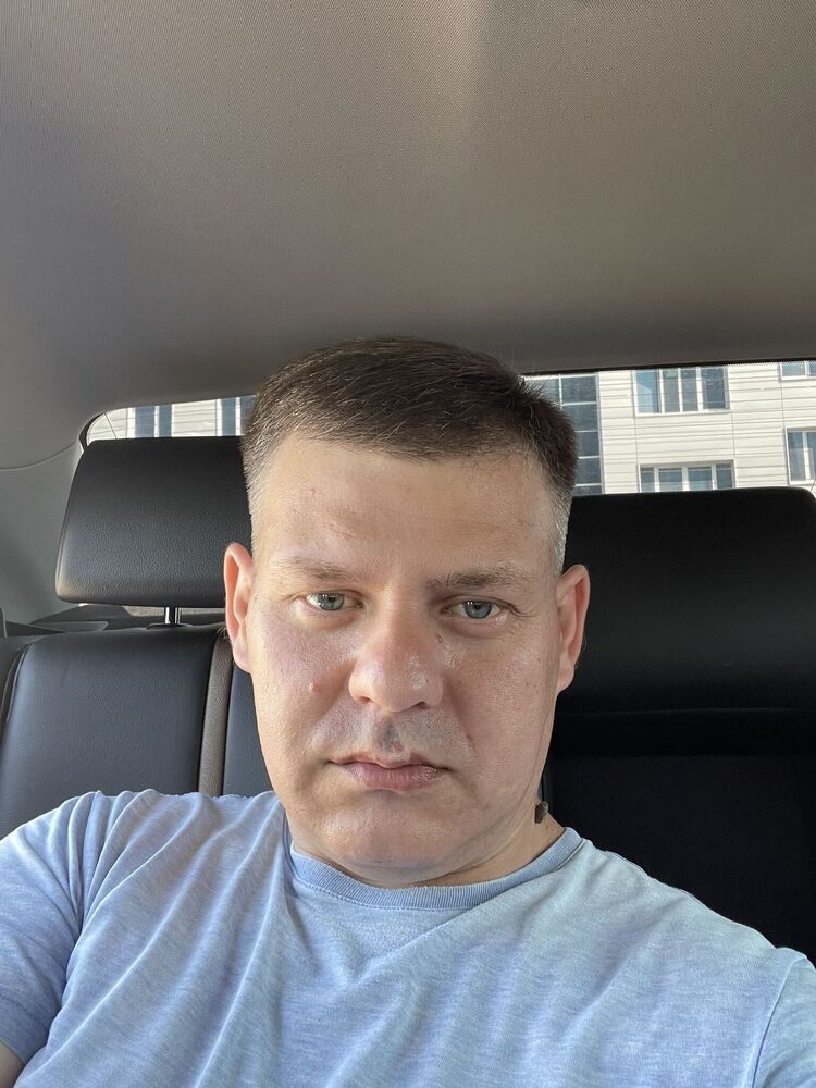 ���������� ������, ���� ������� Geo, 43 ����, ������������ ��� c�������� ���������