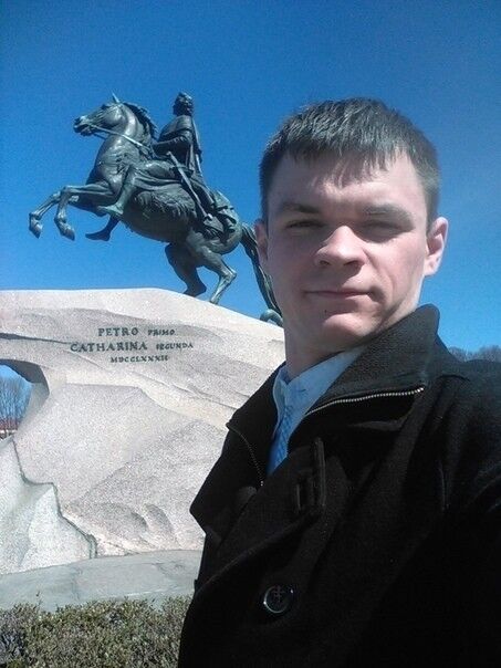 ���� 18260919 ������� ������, 30 ���, ���� ���������� � �����-����������