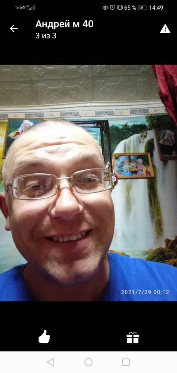 ���� 25243599 ������� ������, 44 ����, ���� ���������� � ������������