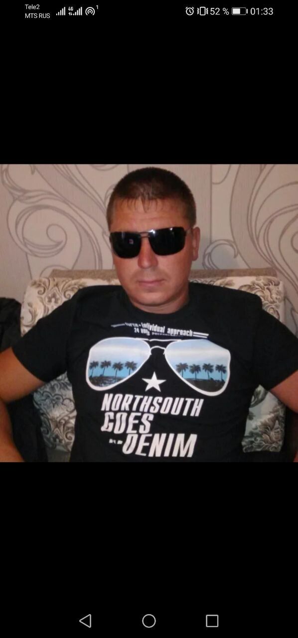 ���� 24937349 ������� ��������, 41 ���, ���� ���������� � ��������