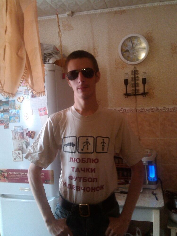 ���������� �����, ���� ������� ����, 35 ���, ������������ ��� ������, ����� � ���������, c�������� ���������