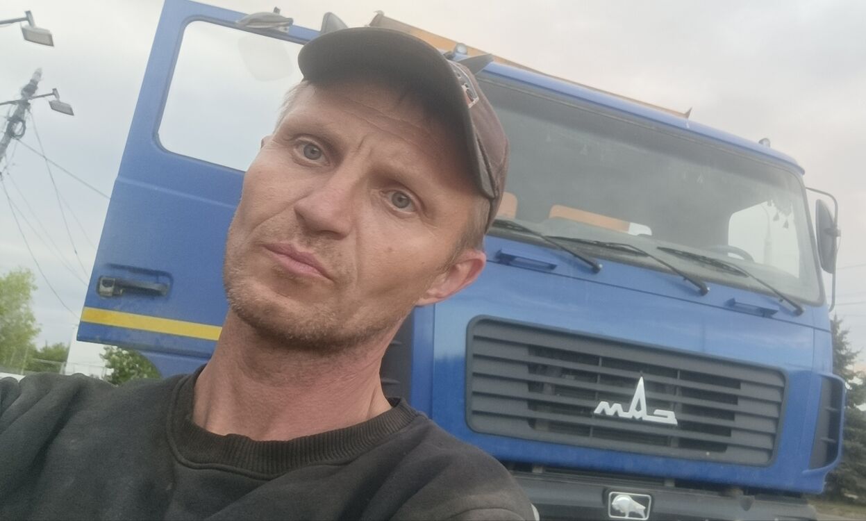 ���������� ������, ���� ������� ������, 45 ���, ������������ ��� ������, ����� � ���������, c�������� ���������, ���������