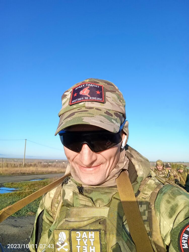 ���� 38695559 ������� ����, 45 ���, ���� ���������� � �������