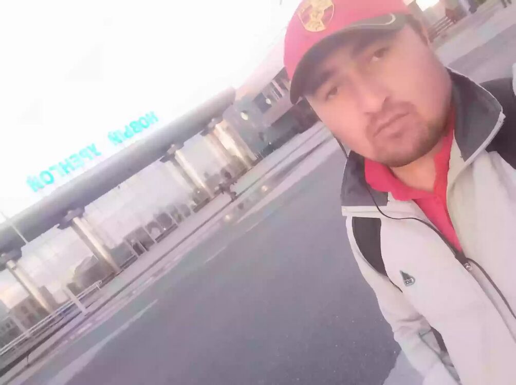 ���� 23453549 ������� �����, 32 ����, ���� ���������� � ����� �������